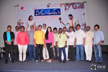 Hum Tum Movie Trailer Launch